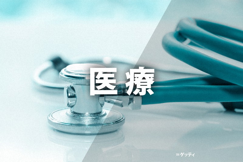 【医療】和歌山・岸本知事死去　敗血症性ショックとは?　国内死者は年10万人